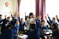 美女激情艹b君谊中学“新初中”